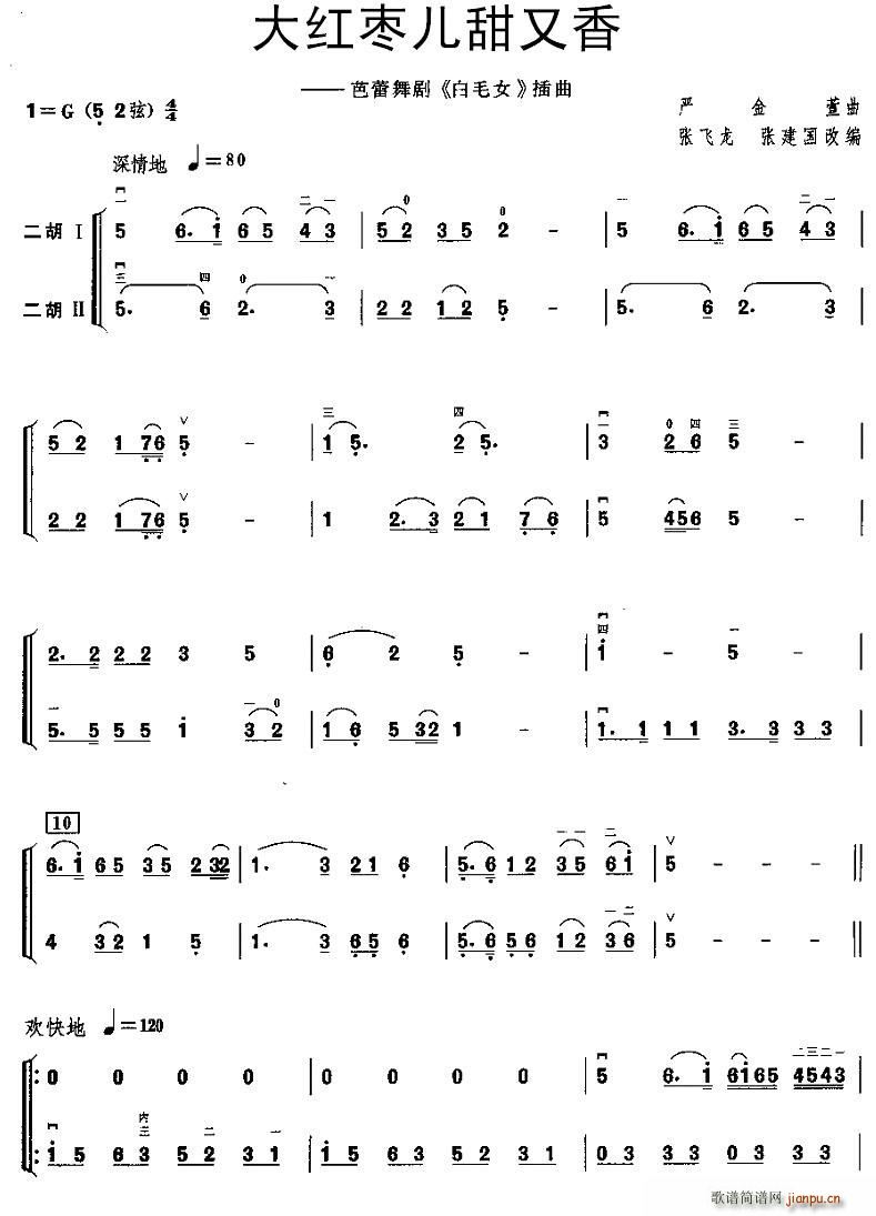 ��t���������� ����������(�����V)1