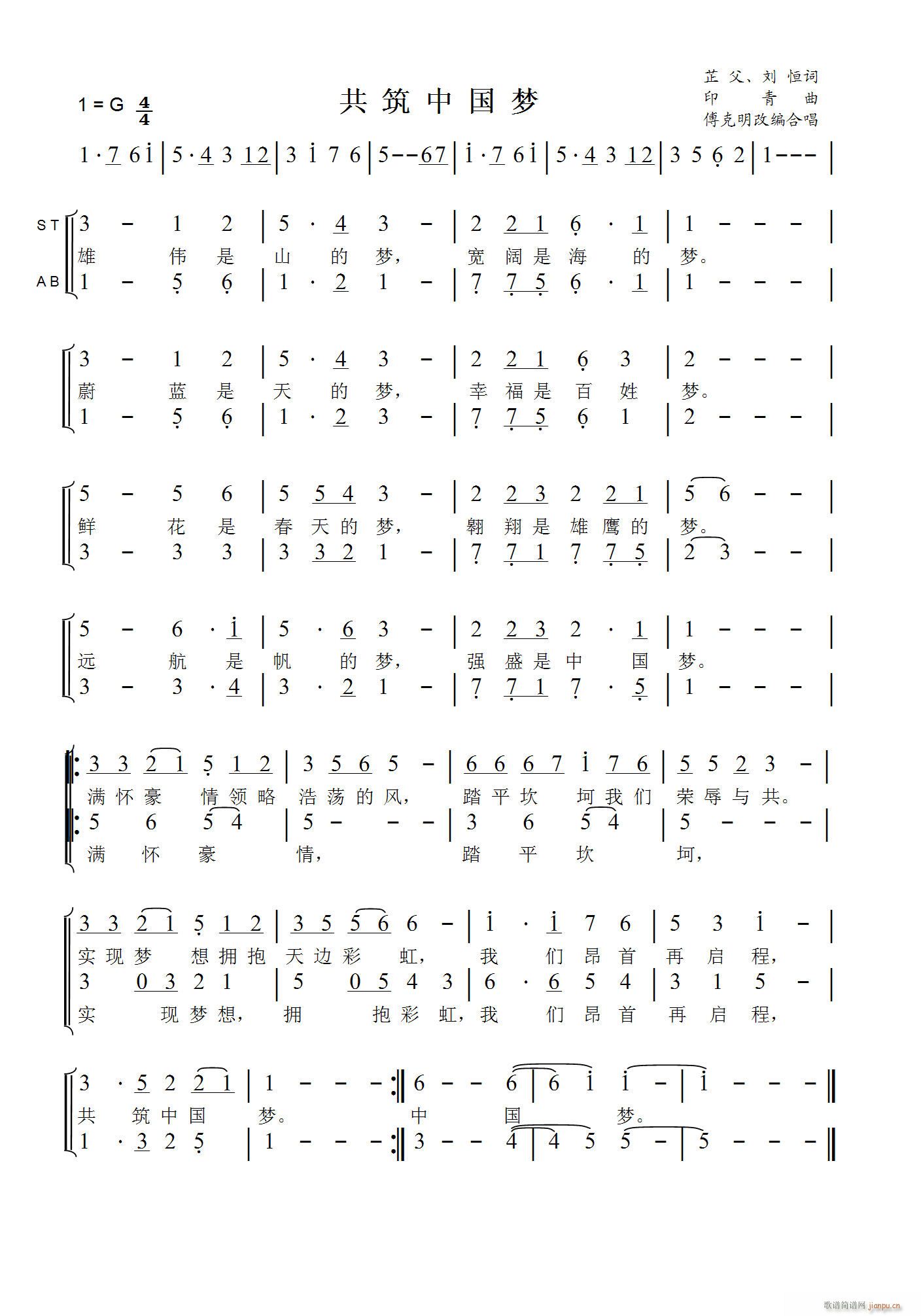 �����Ї���(m��ng) ��Ů�ϳ�(�ϳ��V)1