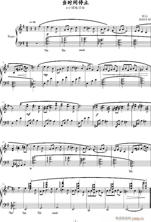 ���r(sh��)�gֹͣ(����V)1