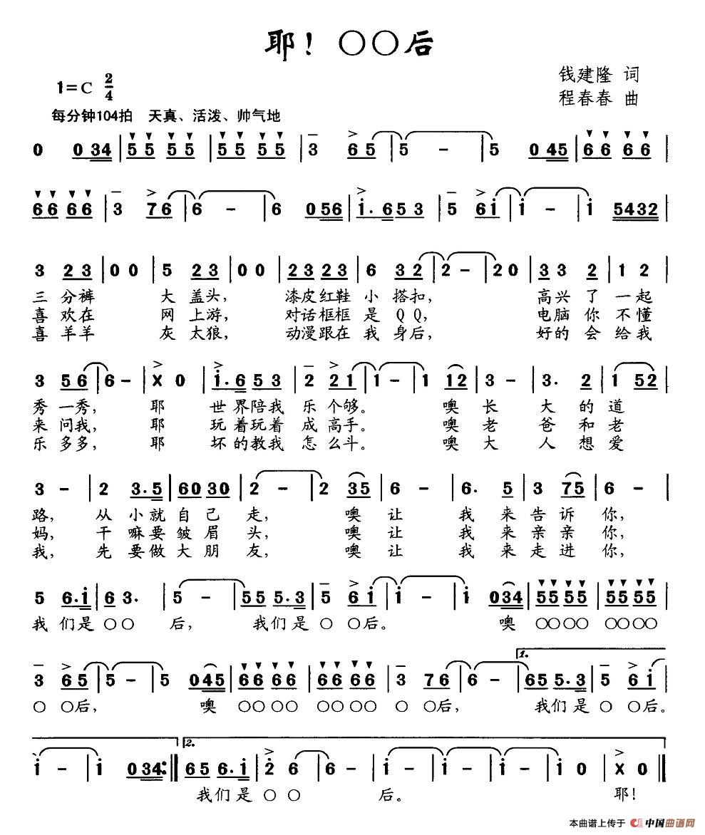 Ү��00��(���ָ��V)1