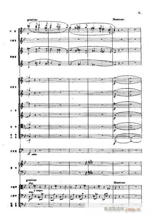 ���Ҙ�(l�� )���V21-40(���V)5