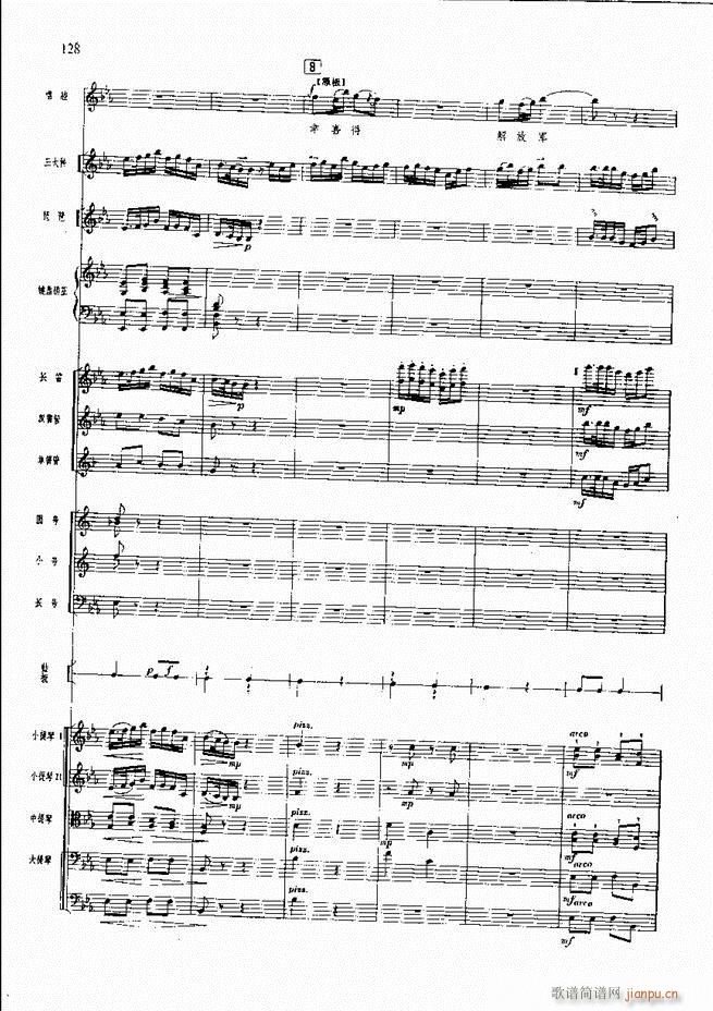 �����F������ ���� 121 180(�������V)8