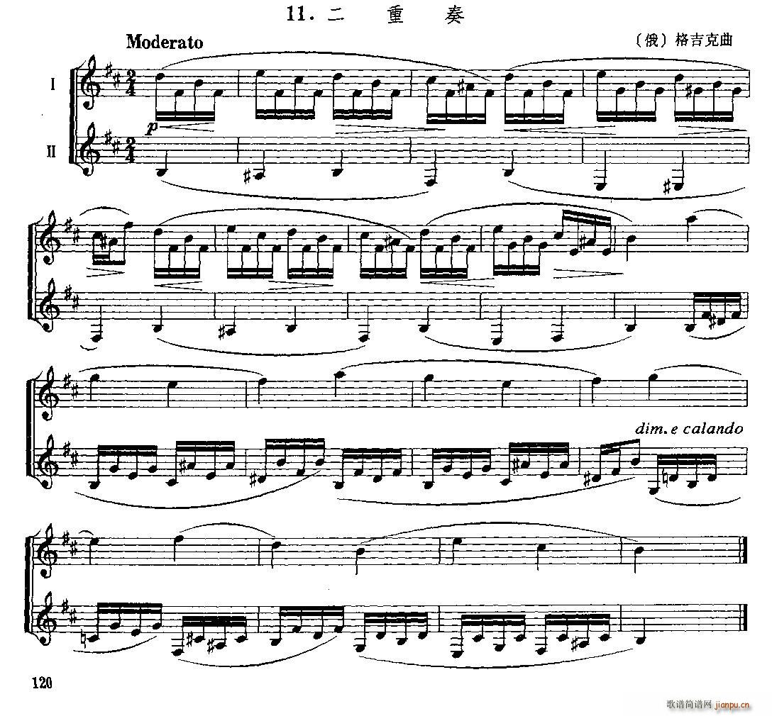 ������ �λɹ� ��(���V)1