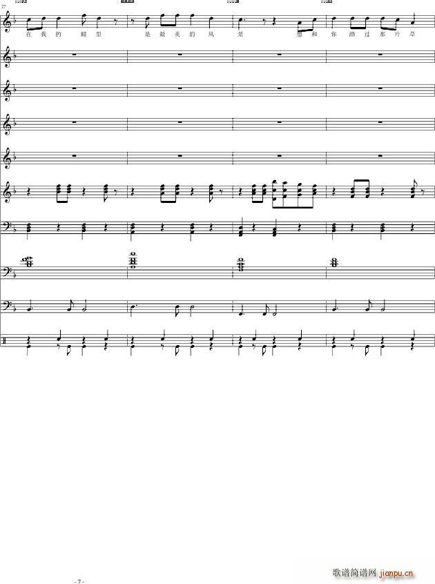 ����(��i) ����֮��(��i)(����V)7