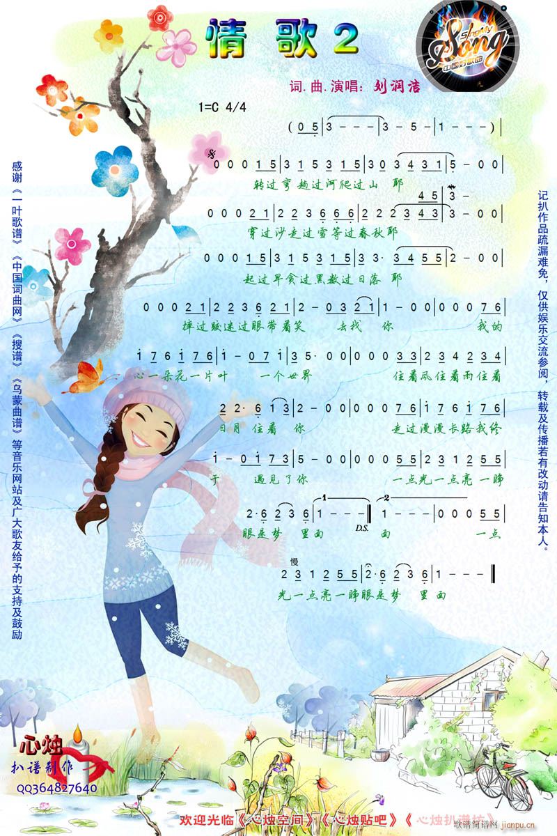 ���2(���ָ��V)1