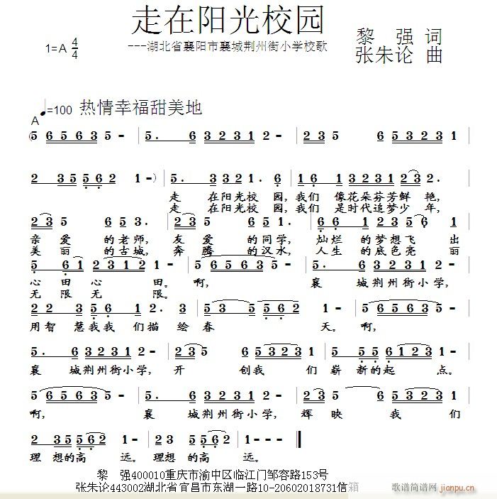 �����(y��ng)��У�@(���ָ��V)1