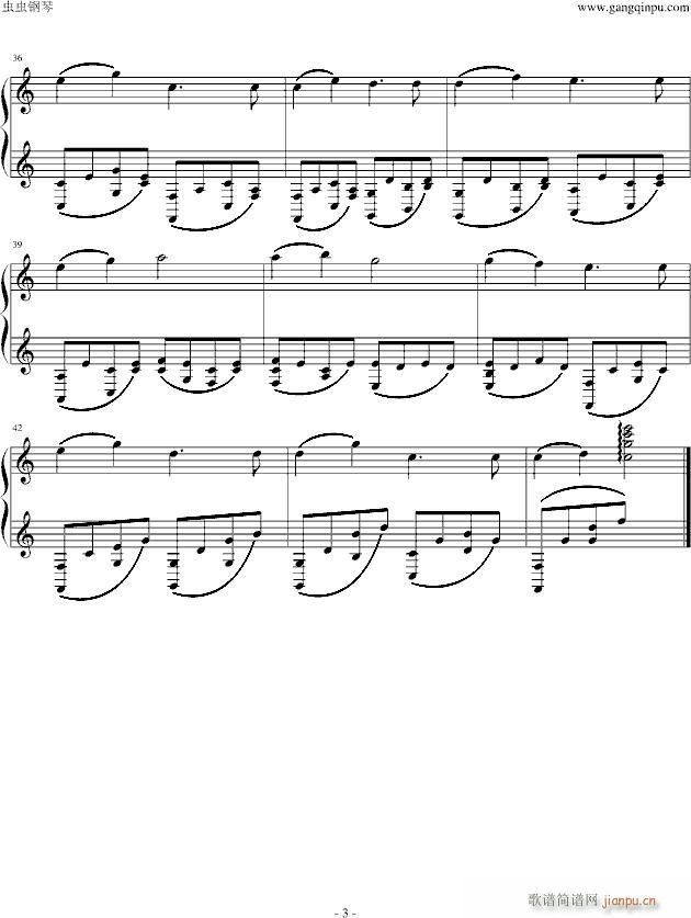 yes or no(����V)3