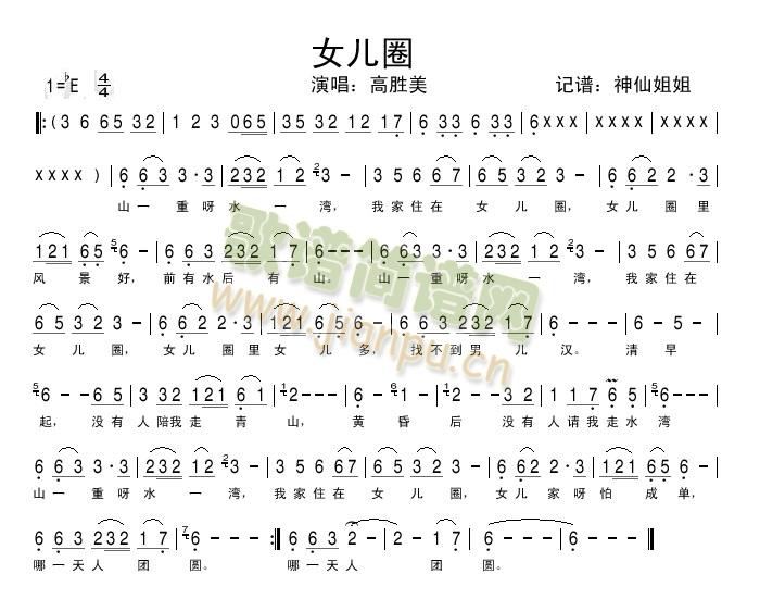 Ů��Ȧ(���ָ��V)1