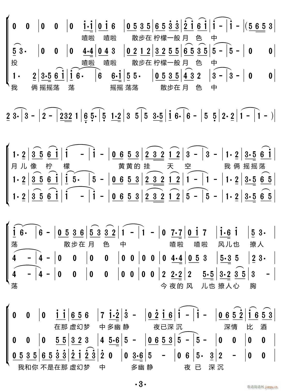 ������ �ϳ��V(�ϳ��V)3