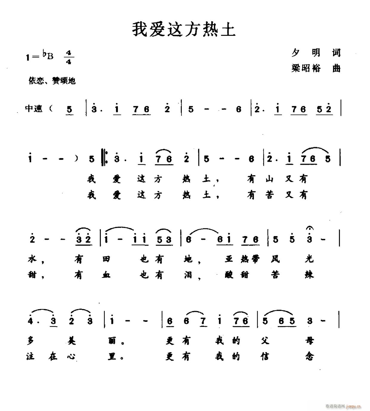 �Ґ�(��i)�@������(���ָ��V)1