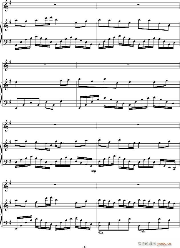 �m���䶨(����V)6