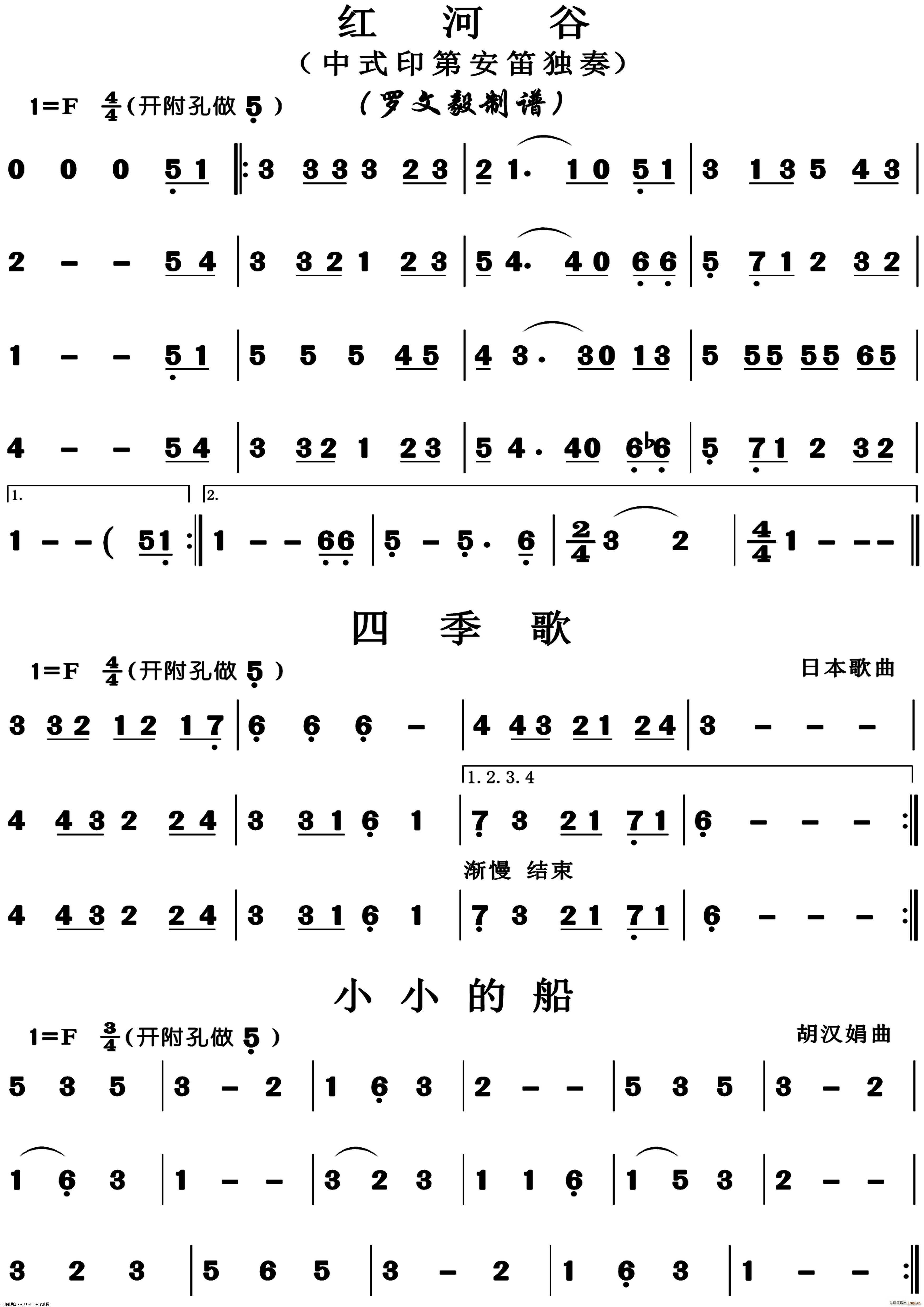 �t�ӹ� �ļ��� СС�Ĵ�(�Ѻ��V)1