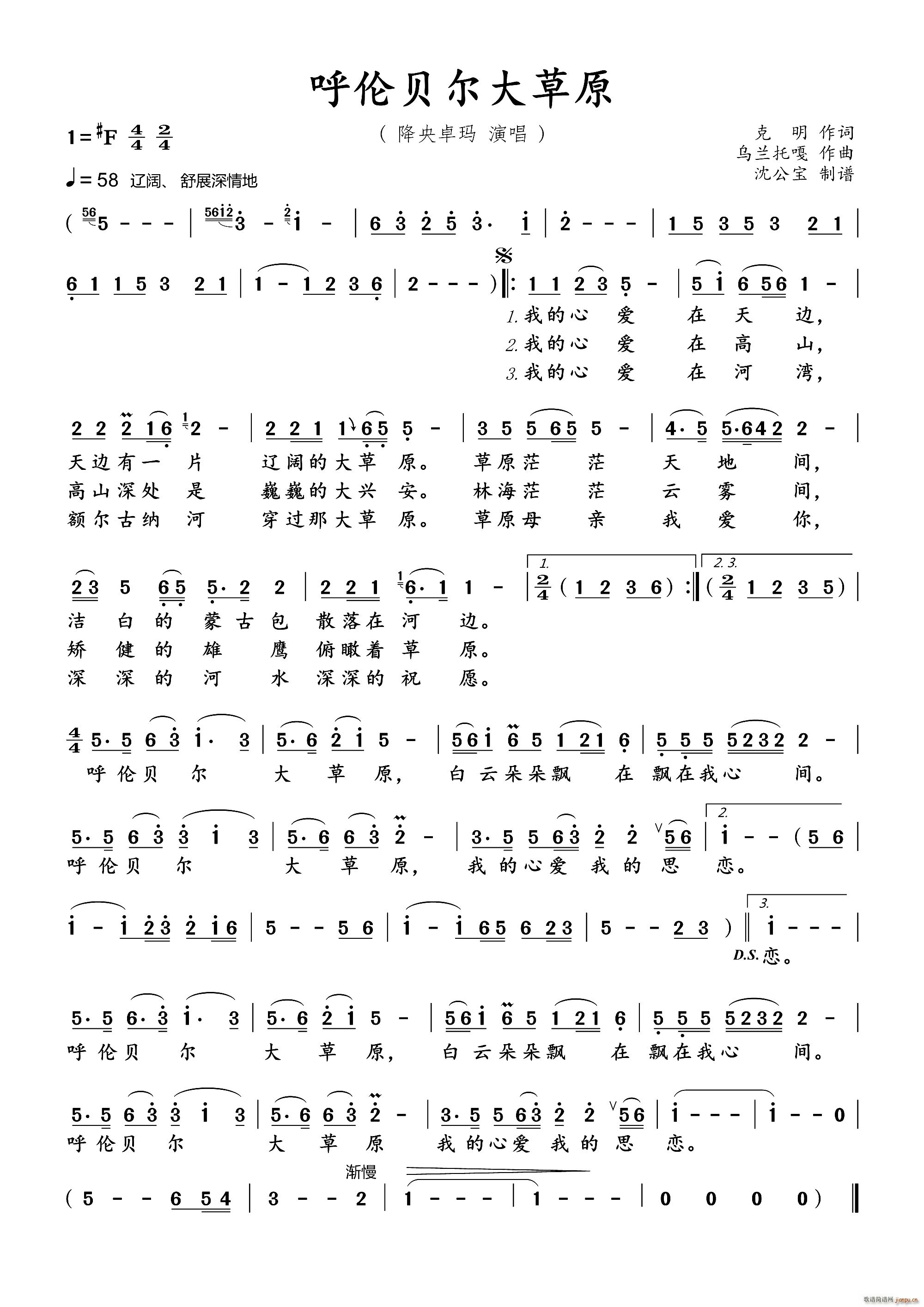 ��ؐ�����ԭ ����׿��(ʮ�ּ�����)1