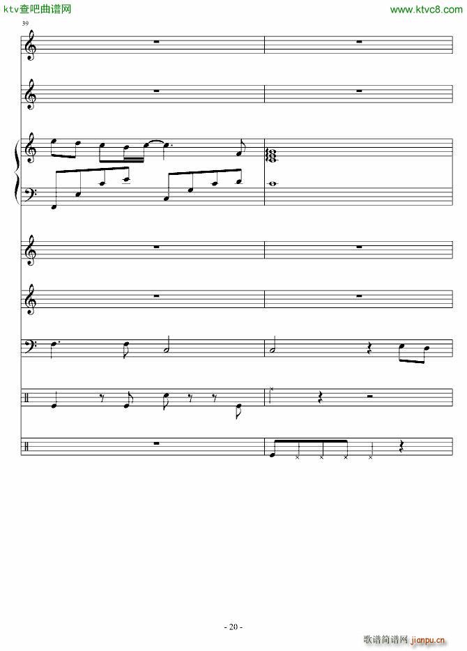 ��ؐ�Ґ�(��i)�� �ݳ���(����V)20