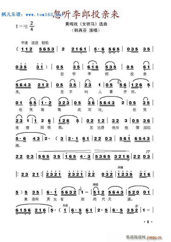 �� (t��ng)����Ͷ�H��(l��i) �S÷�� Ů��R �x��(�S÷�����V)1