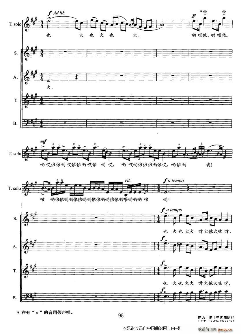 ���h�� �� ���� �ϳ��V(�ϳ��V)5