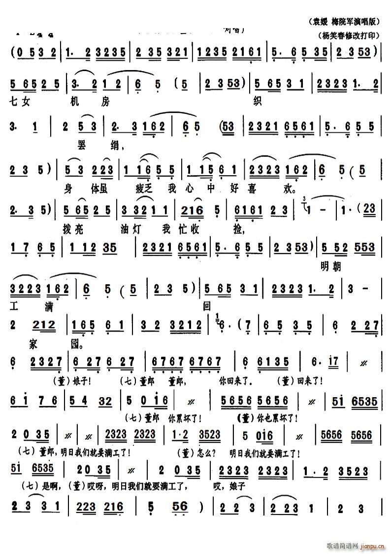 �M(m��n)���S÷���������x��(�S÷�����V)1