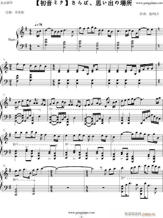 �e������M(m��n)�ؑ��ĵط�(����V)1