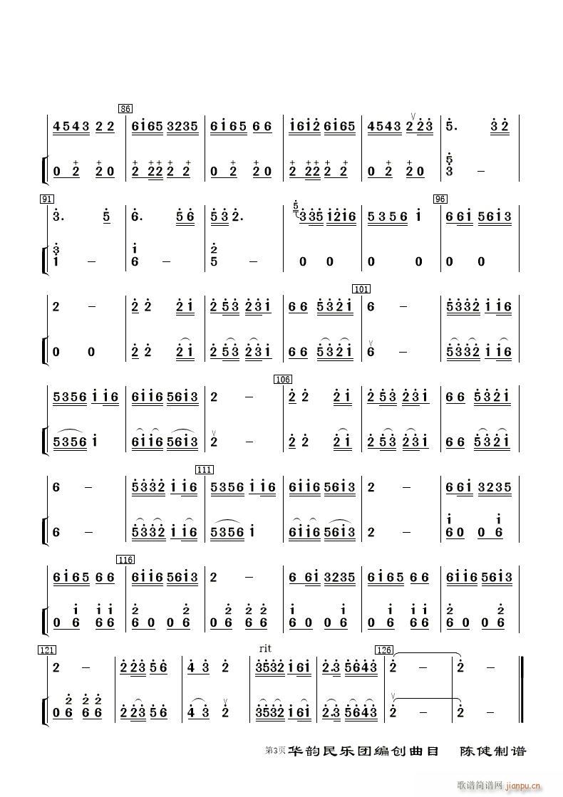 ��t�� ��(l�� )���� ��(���V)13