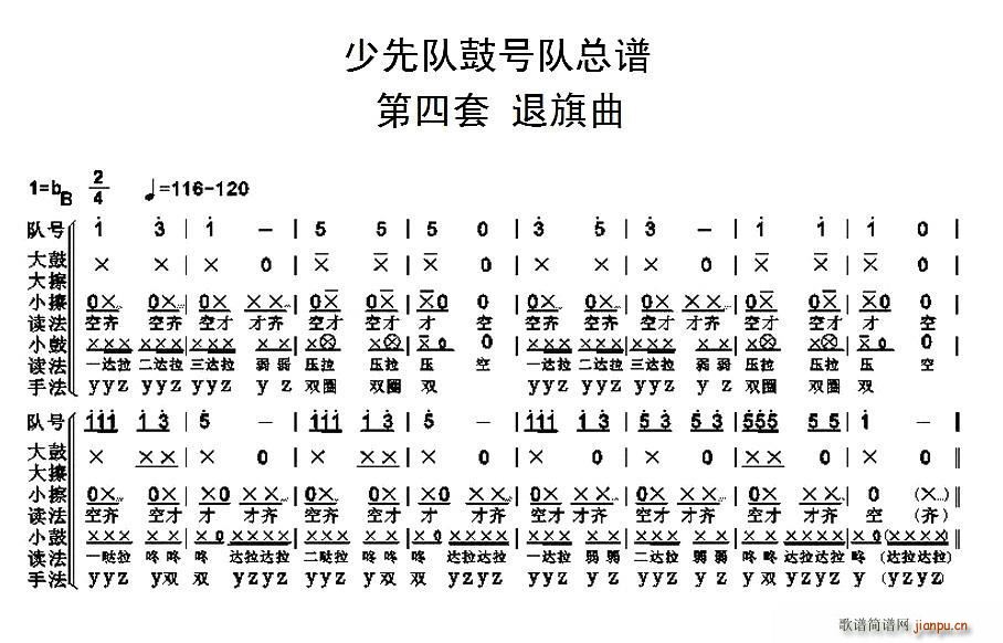 �Ї��������h꠹�̖� ������ ������(���V)1