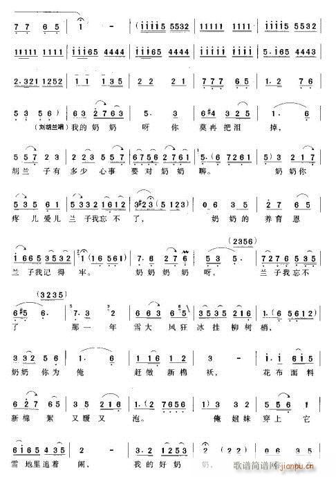 ��Ц����Ȫ(ԥ�����V)5