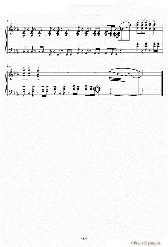 ��ë������ٸľ���ʽ��8(����V)1