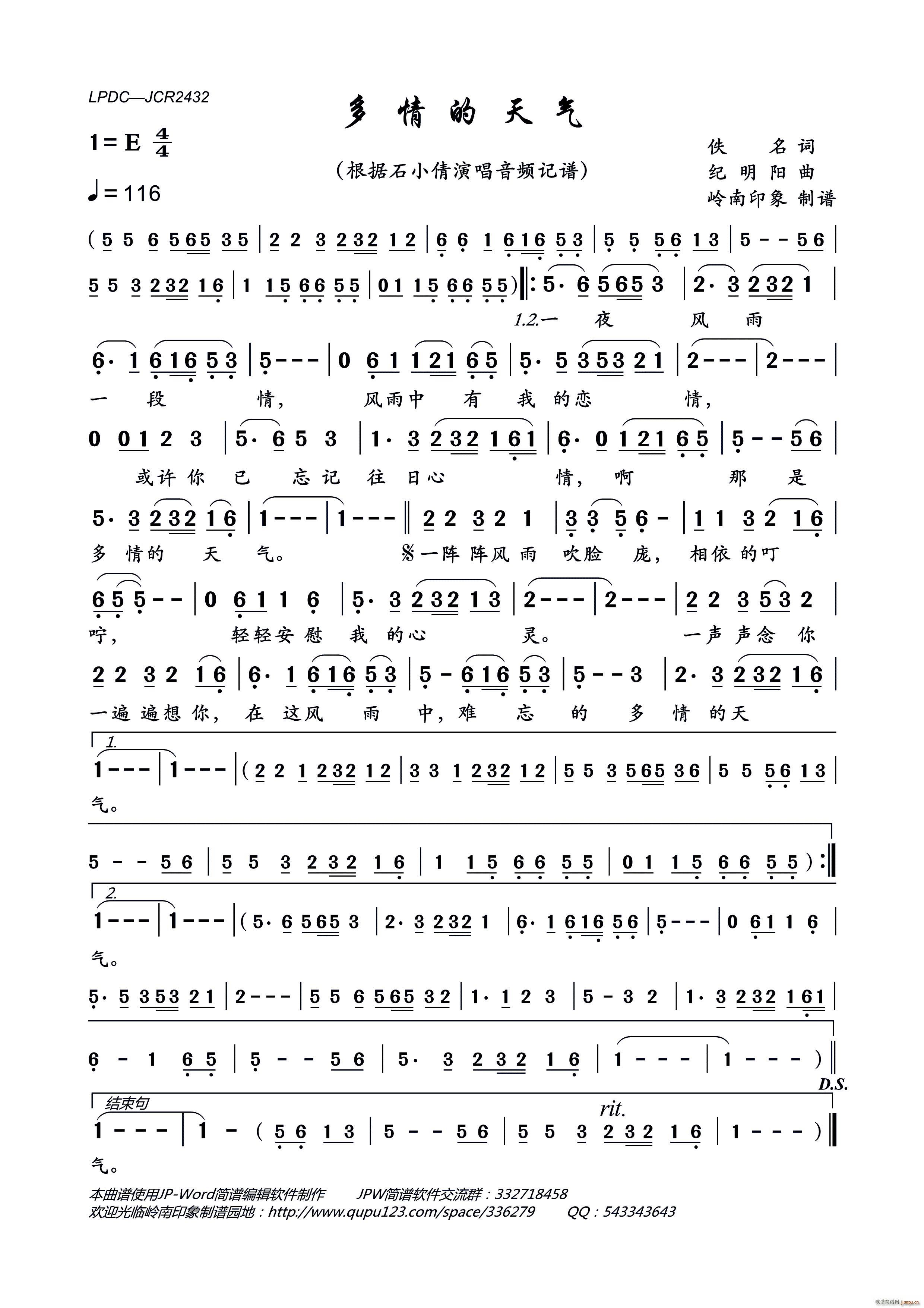 ��������(���ָ��V)1