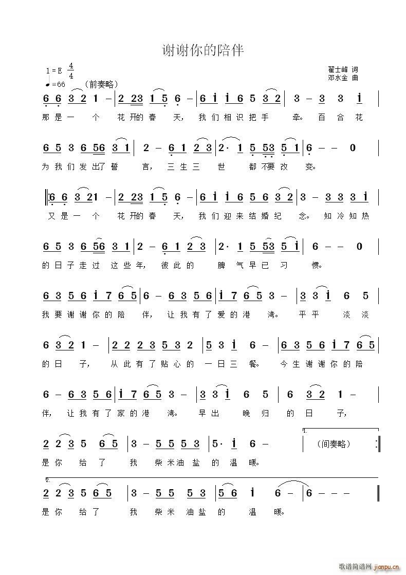 �x�x������(���ָ��V)1