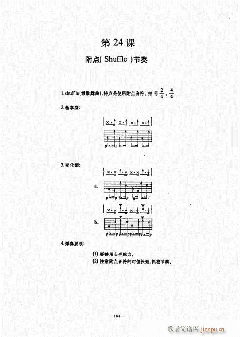 ���{������(j��ng)��̳�141-180(�����V)24