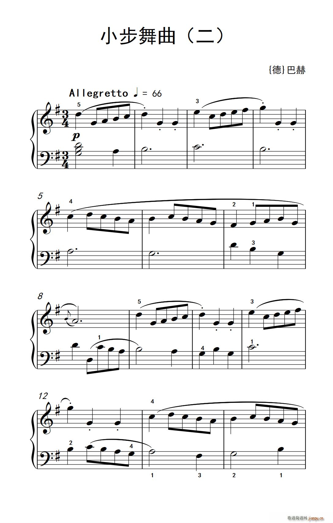 С������ �� �����W(xu��) ��ٽ̳� 2(����V)1