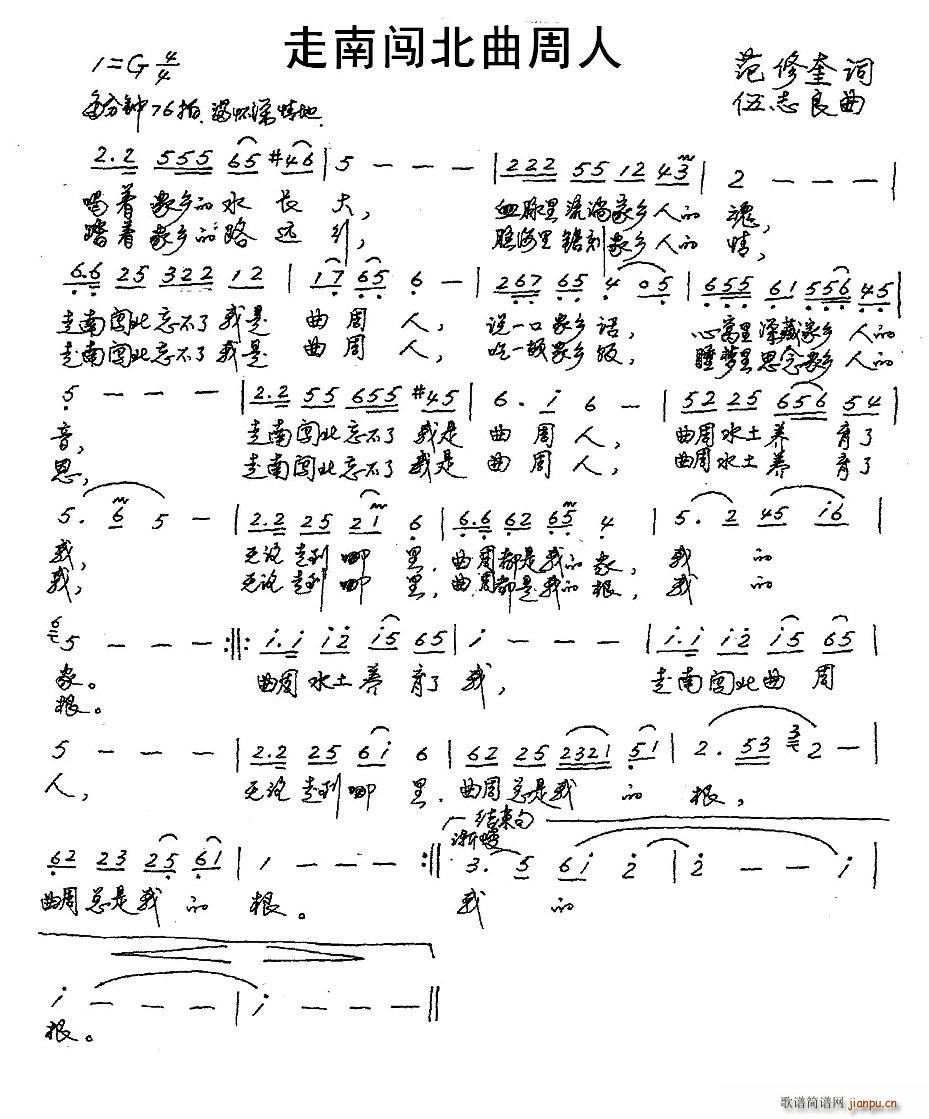 �����J��������(���ָ��V)1