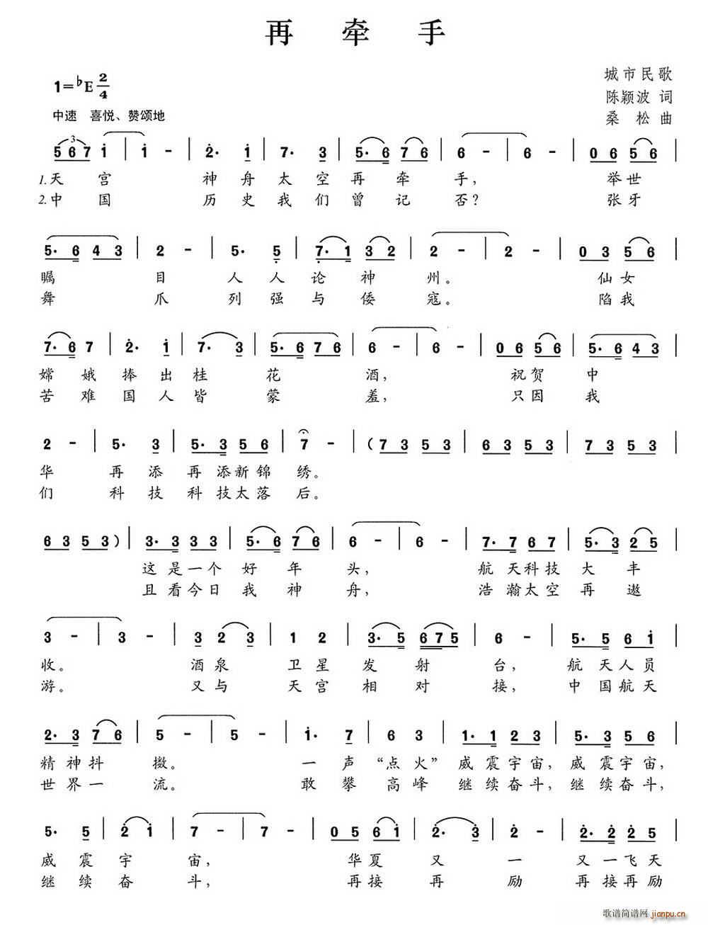 �٠���(���ָ��V)1