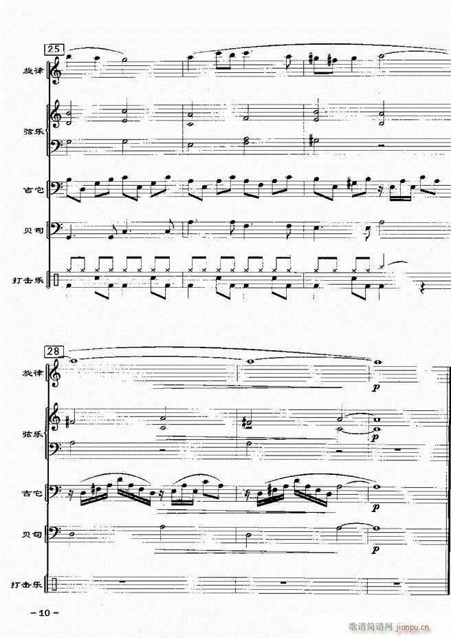 ���(l�� )꠸���d�������� 20��1 60(���V)12