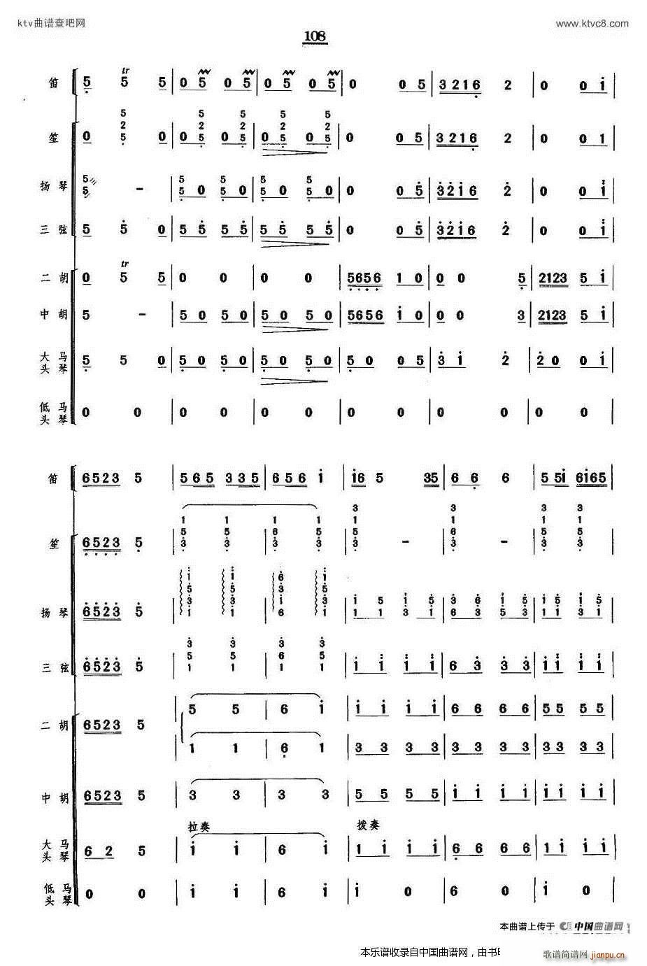 ���� ��(l�� )꠰���(���V)6