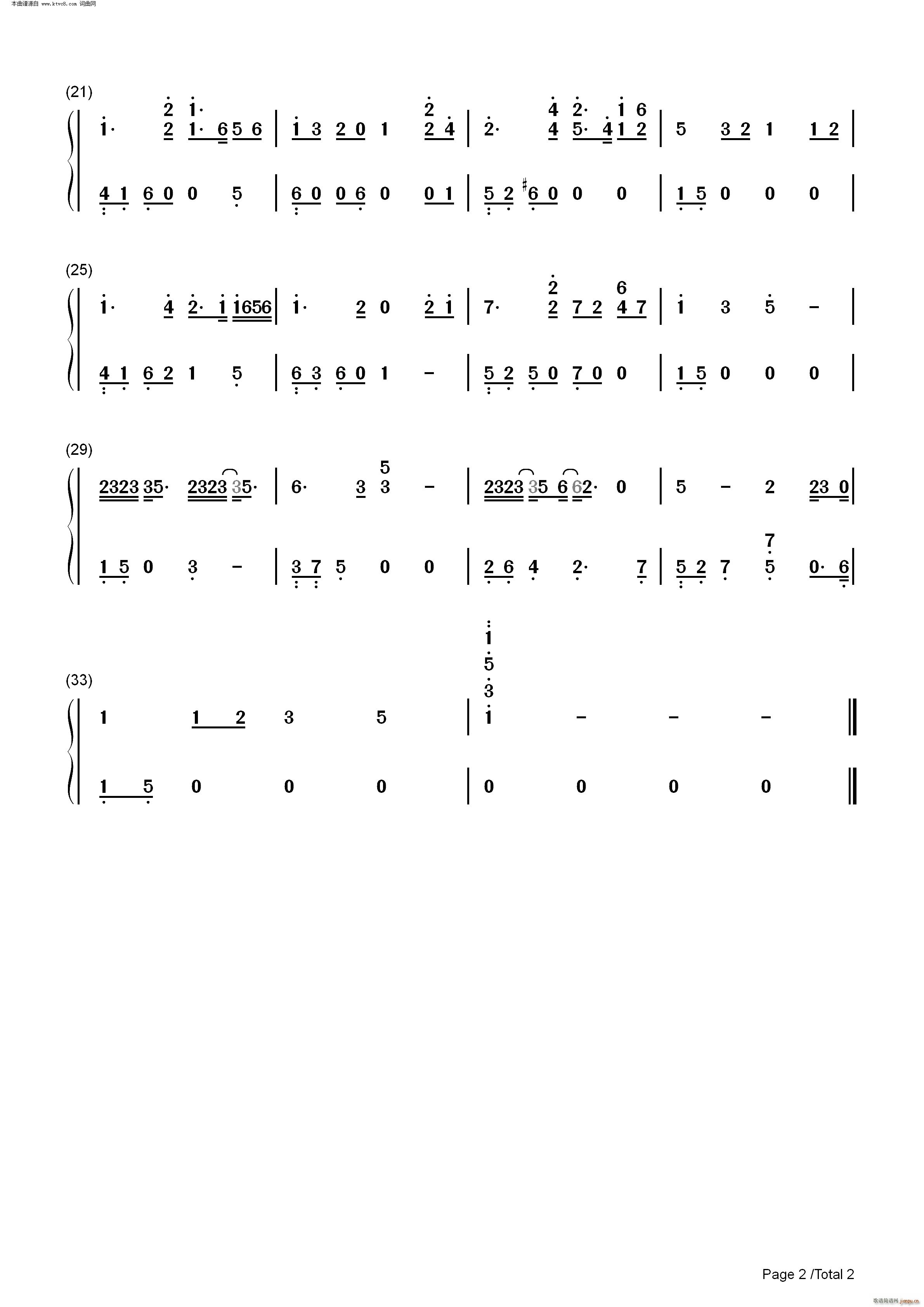 ����ʮ�������� C�{��(ji��n)�ΰ�(����V)5