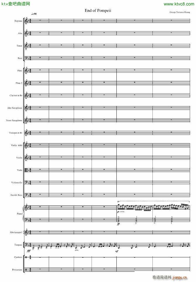 End of Pompeii(����V)1