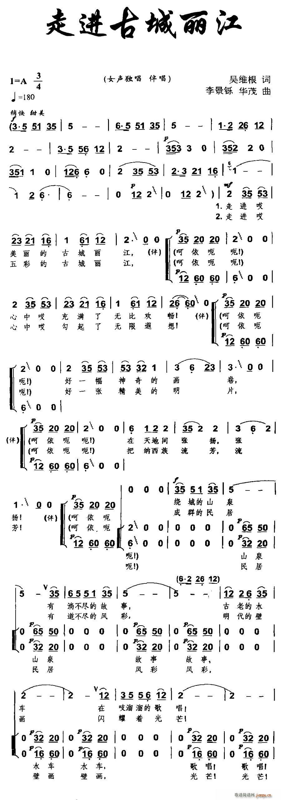 ���M(j��n)�ų�����(���ָ��V)1