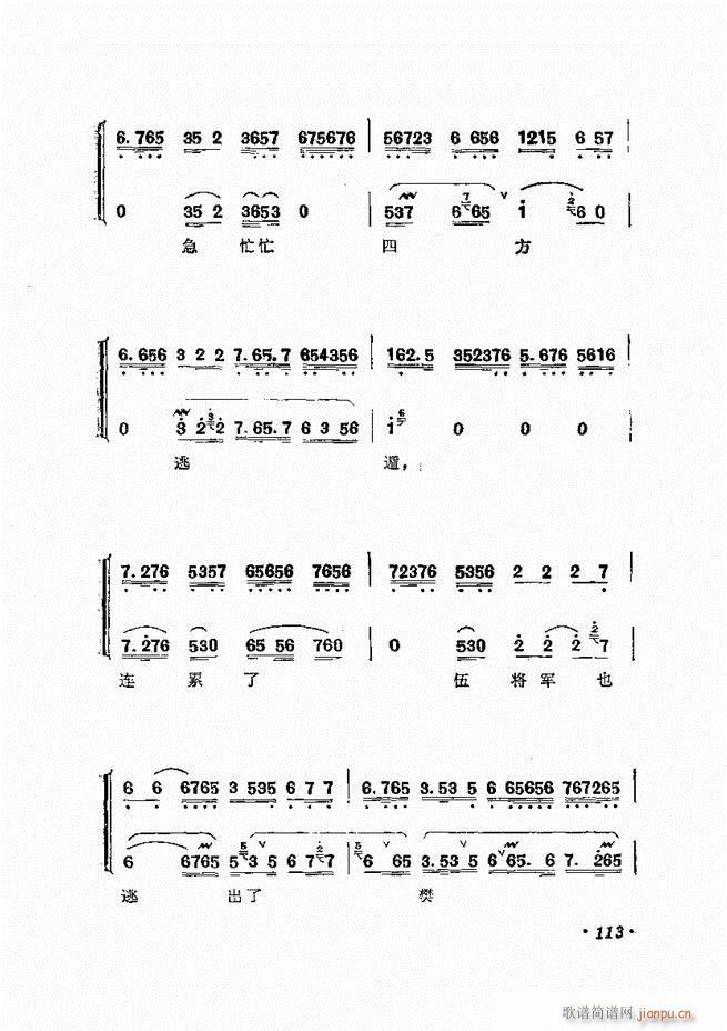 �����ﳪǻ�x�� ��ӆ�� 61 120(�������V)53