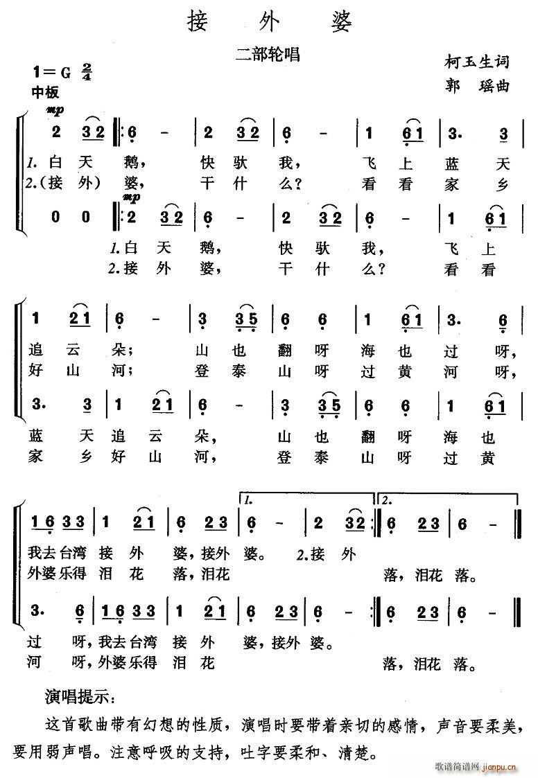 ������(���ָ��V)1