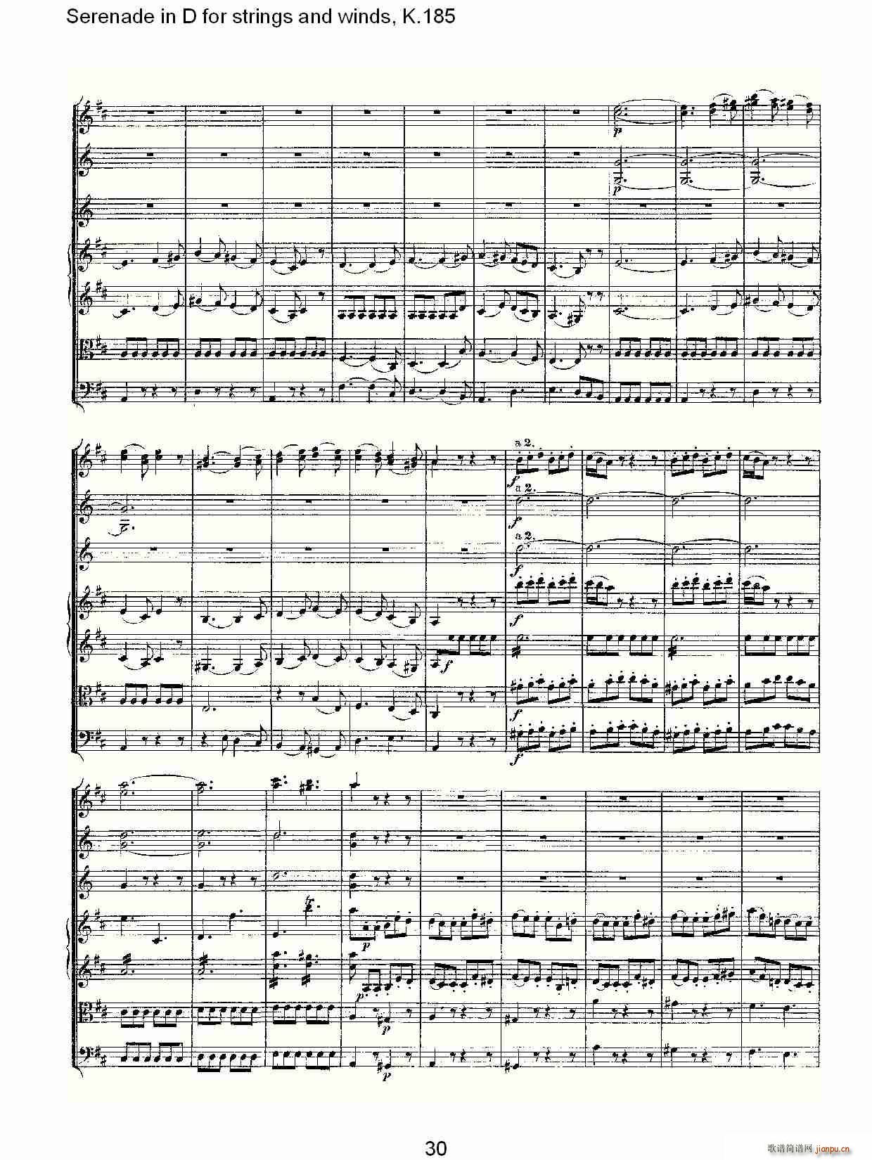 Serenade in D for strings and winds, K.185(ʮ�ּ�����)30