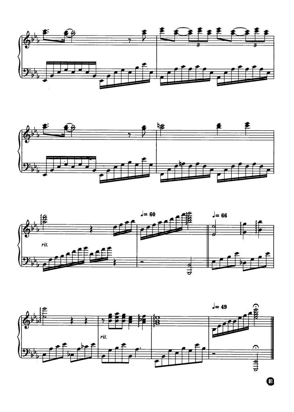 ҹɫ�澳 ���R��������������¾��x��(����V)5