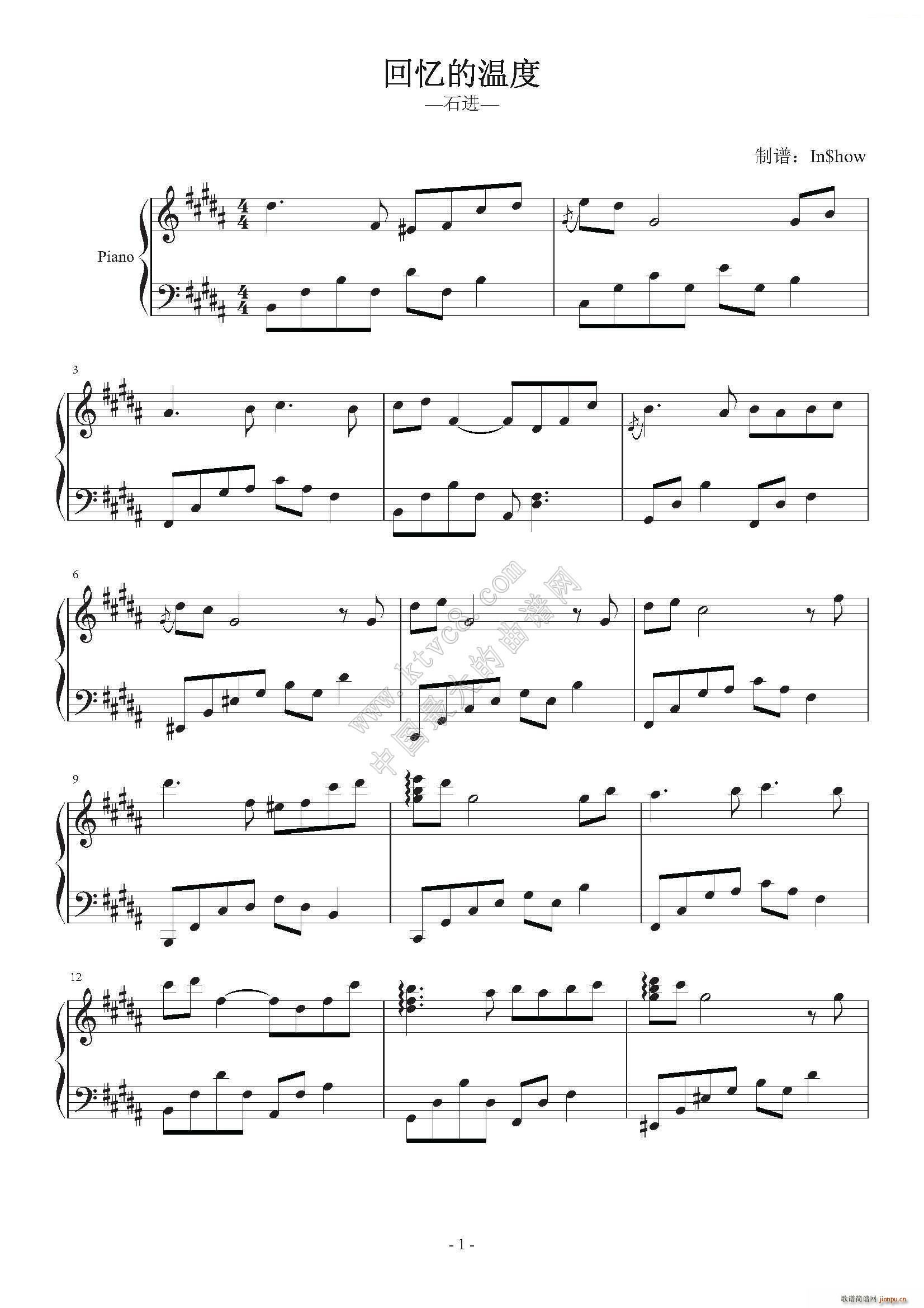 �ؑ��Ĝض� ʯ�M(j��n)(����V)1