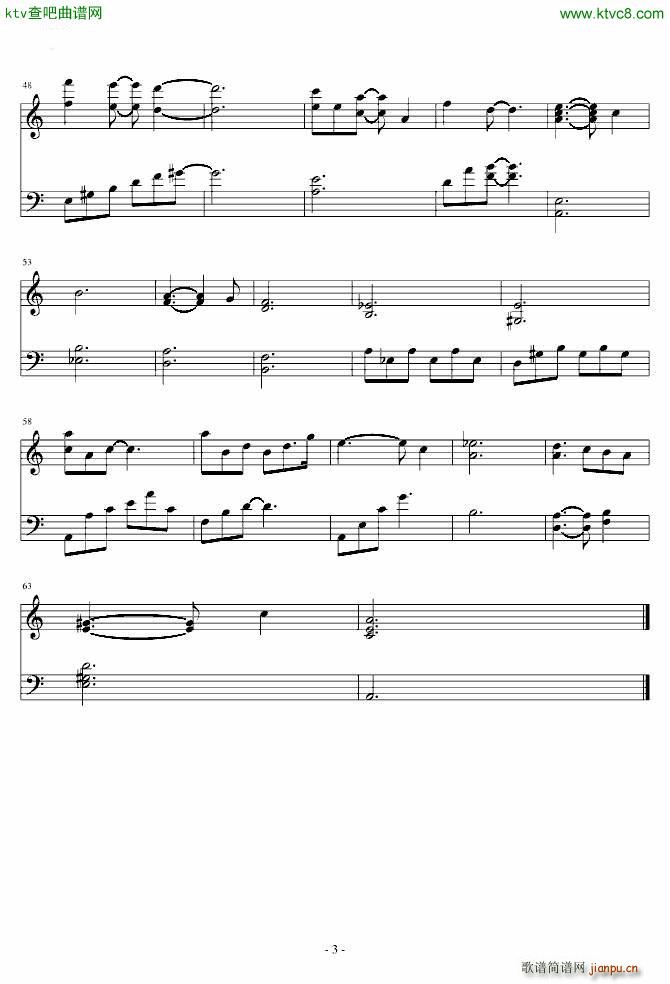 �����ۇ��Ě��� ����In Hof Der Reichskanzlei(����V)3