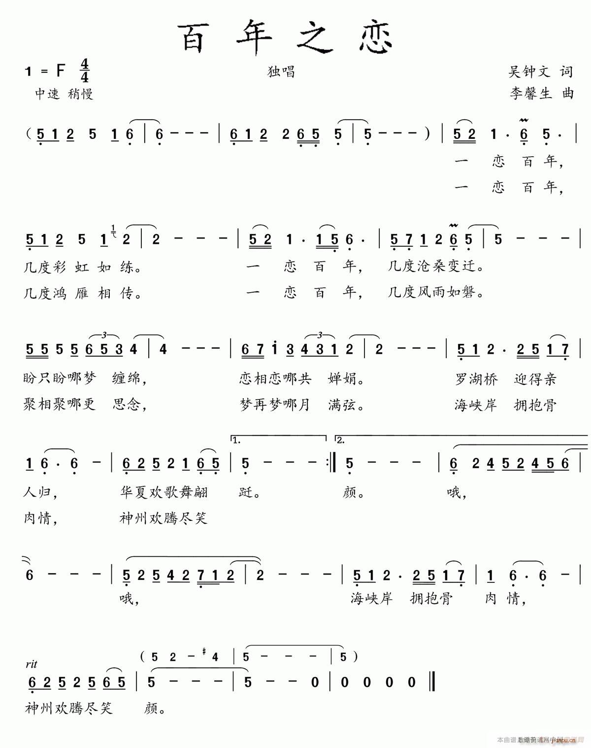 ����֮��(���ָ��V)1