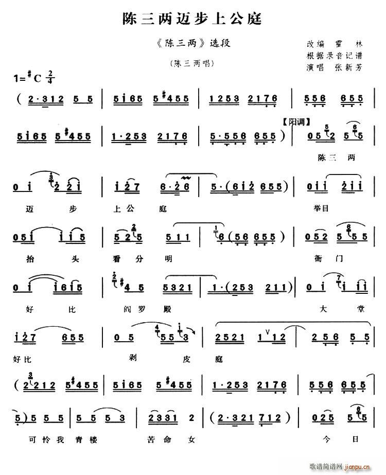 �������� ������~���Ϲ�ͥ ����ɳ���(ʮ�ּ�����)1