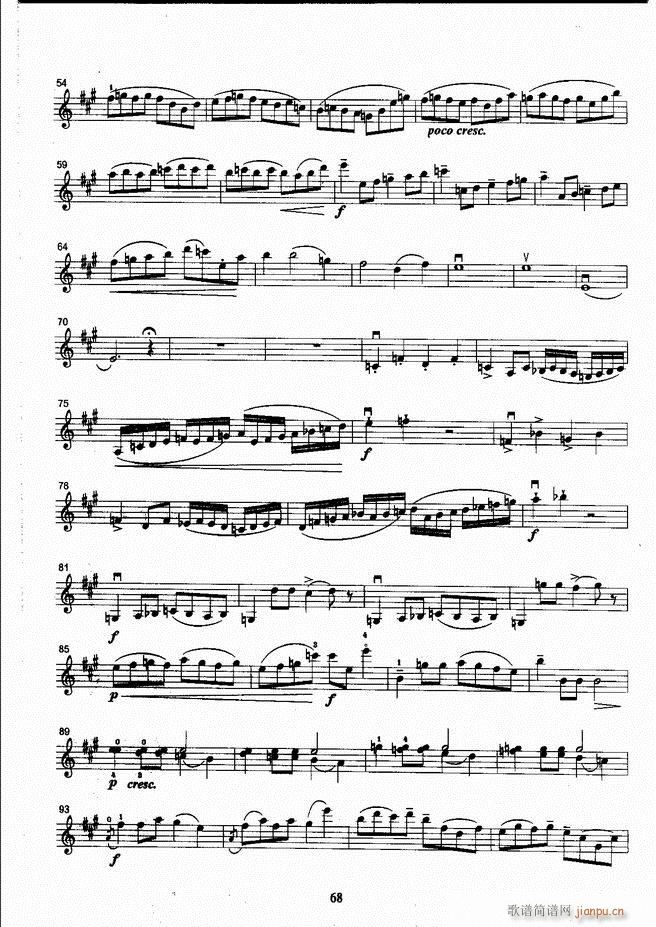 ����ˇ�g(sh��)�I(y��)�W(xu��)Ժ���(hu�� )ˇ�g(sh��)����ϵ�н̲� С���ٿ����̳� �σ� 61 120(С�����V)8