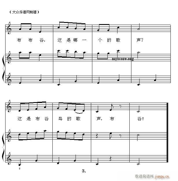 ��ن���С�� 42 ��Ȥ����(����V)3