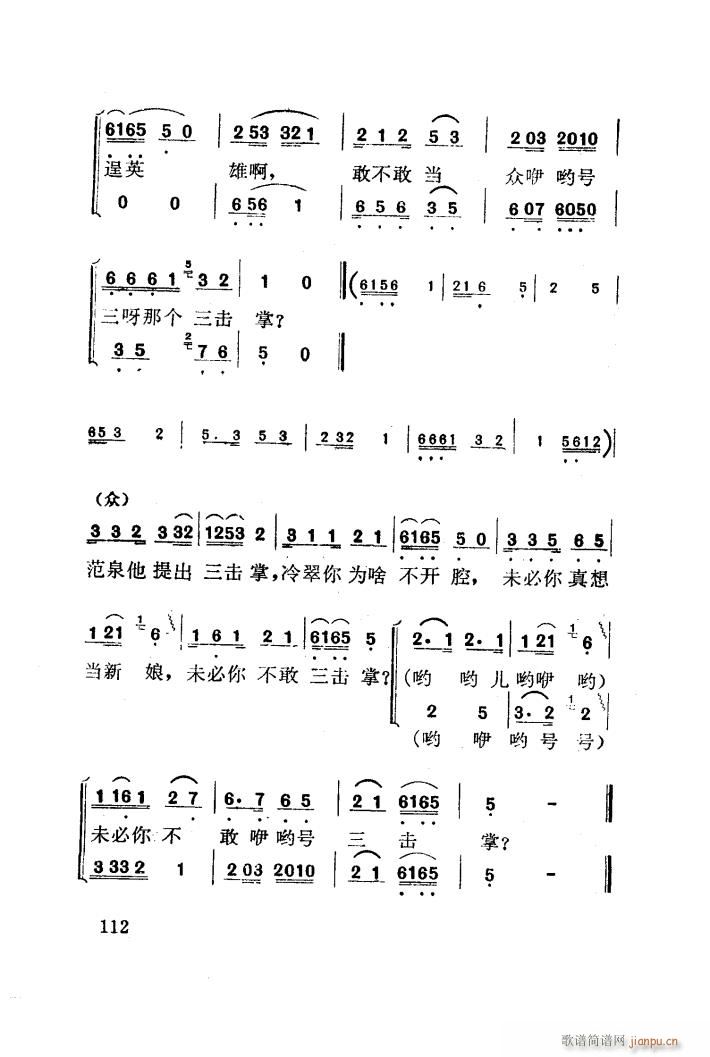 �t÷�X �脡 001 050(ʮ�ּ�����)39