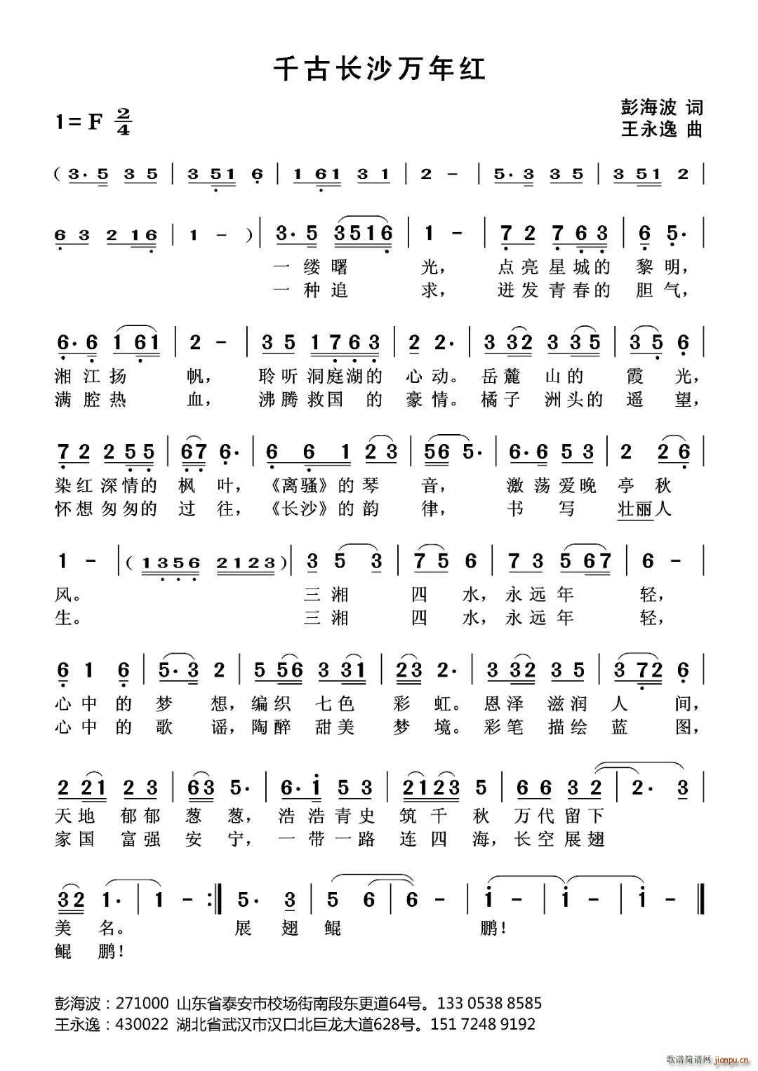 ǧ���L(ch��ng)ɳ�f(w��n)��t(���ָ��V)1