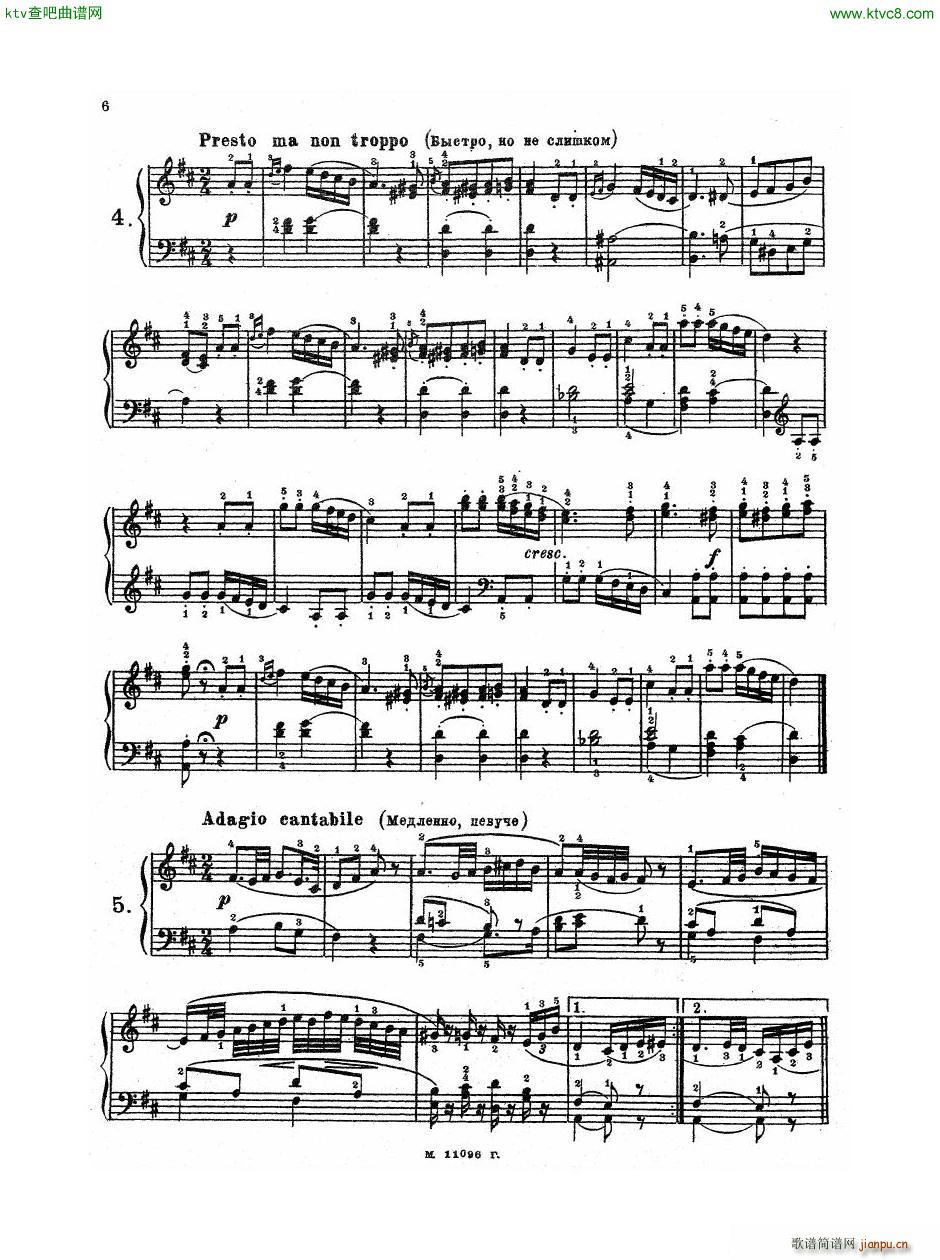 Haydn Twelve Easy Pieces For Piano(����V)7